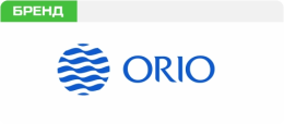 "ОРИО"