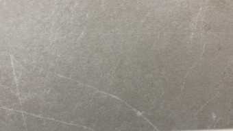 картинка Керамогранитная плитка Pulpis Beige 60x120 от магазина ТНП