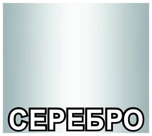 картинка Порожная планка 30мм., серебро анод 1,8м А-956  от магазина ТНП
