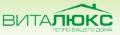 "ВИТАЛЮКС"