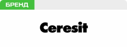 "CERESIT"