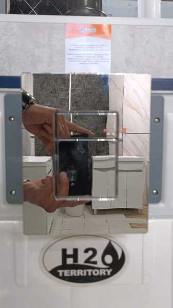 картинка chrome color flush button/ Кнопка смыва цвета хром FGY001 от магазина ТНП