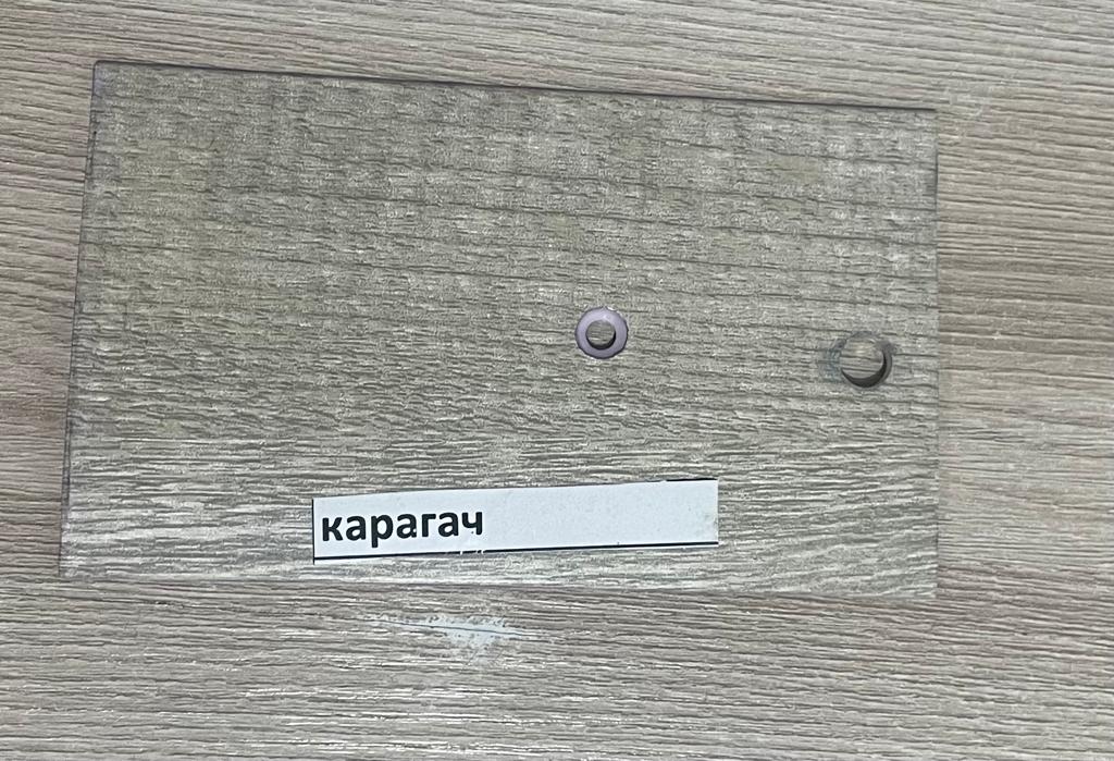 картинка Порожная планка 60мм, карагач, 1,8м А-1036  от магазина ТНП