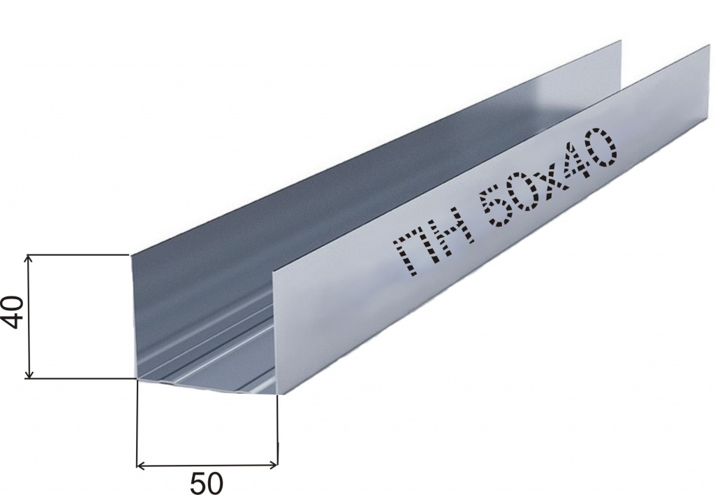 картинка Профиль оц.под ГКЛ 50*40  0,5  (12шт) от магазина ТНП