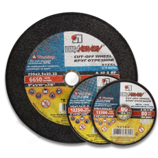 картинка Диск 180*1,6*22 14 А 40 Т2 БУ  802 (по металлу) от магазина ТНП