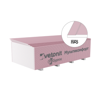 картинка Гипсокартон Vetonit FR (GBF) 2500х1200х12.5 (огнестойкий) от магазина ТНП