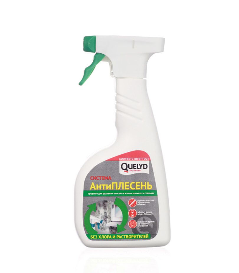 картинка QUELYD Антиплесень Средство для удаления плесени в жилых комнатах и спальнях 0,5 л 12 шт от магазина ТНП