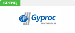"Gyproc"