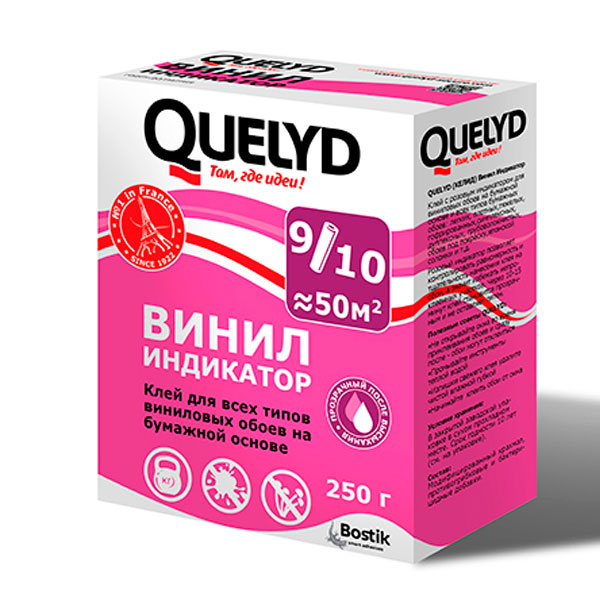 картинка QUELYD Клей обойный "ИНДИКАТОР" 0.25 кг (30шт) от магазина ТНП
