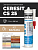 картинка CERESIT CS25TP S.SIL.BAHAMA 280ML CEE4 от магазина ТНП