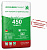 картинка Цемент ЦЕМ II|/А-Ш 42,5 Н в меш.бум. по 50кг от магазина ТНП